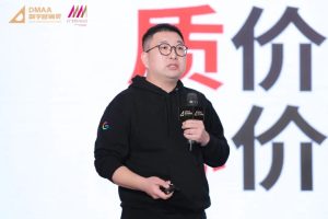 2026 07 01 150709 586